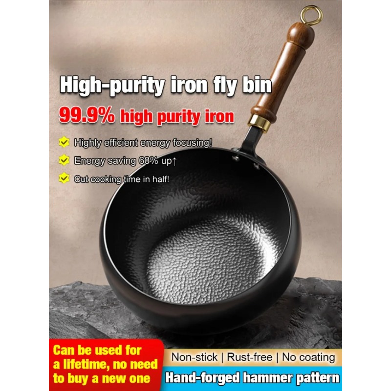 Dosa Pan Iron - 빅벨리팟 무코팅 수제 철제 냄비 가정용
