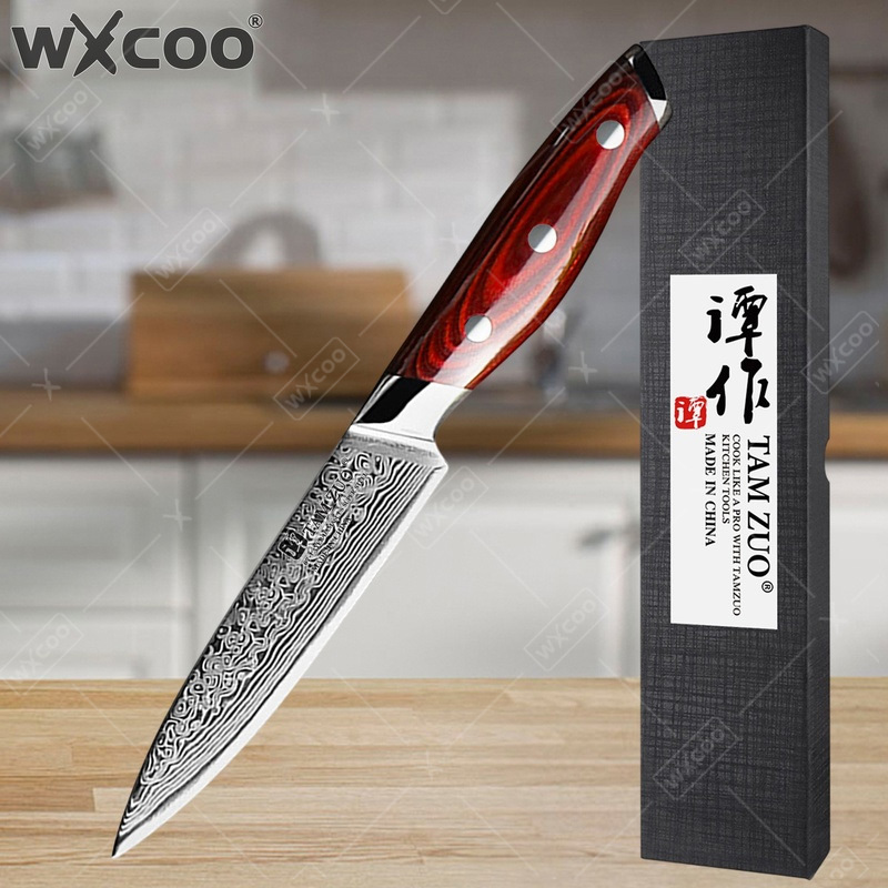 Home Cooking Japanese Food - WXCOO 4.8인치 페어링 나이프 주방 요리