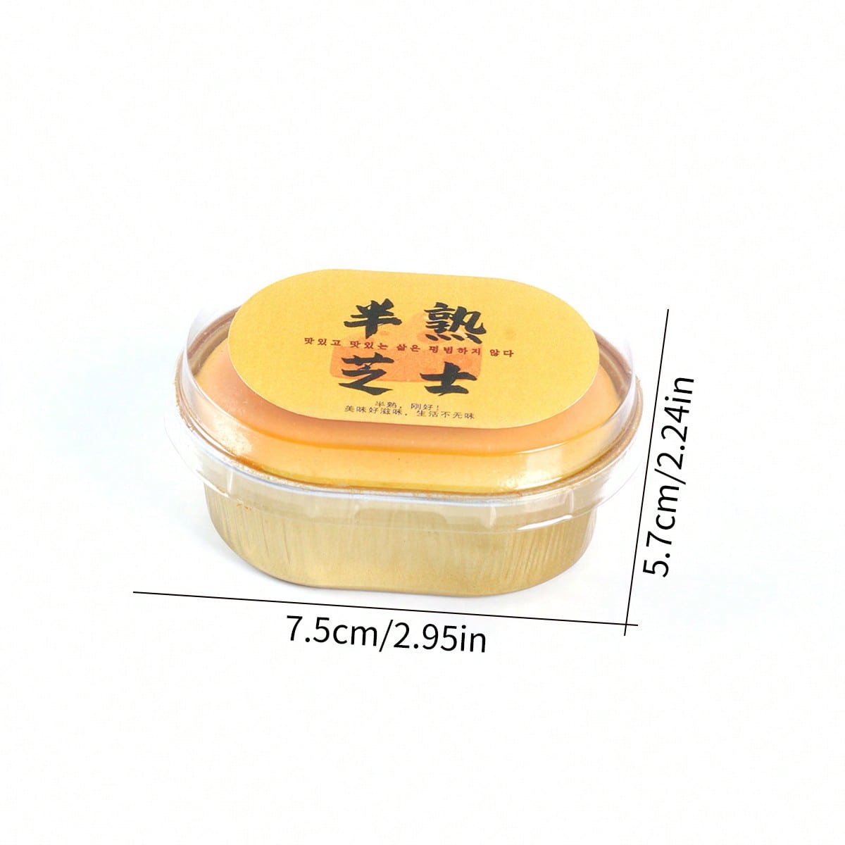 12/8/4/2/1개입 새 반조리 치즈 스퀴즈 토이 - - Home Cooking Japanese Food 리뷰 및 가격