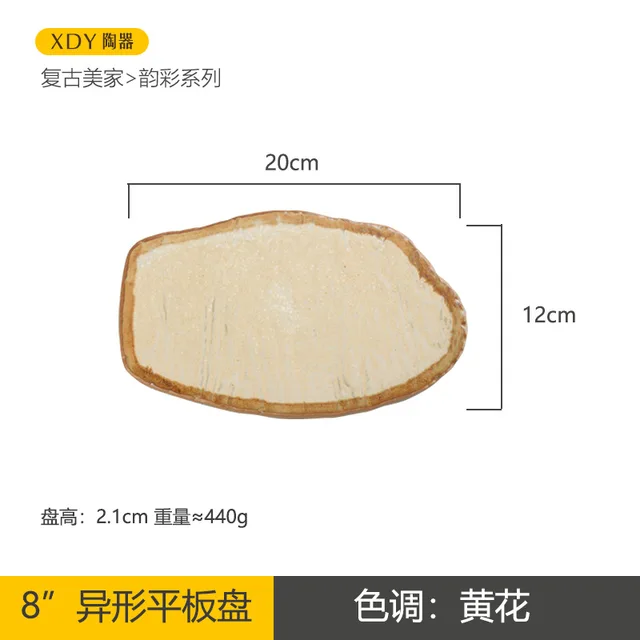 빈티지 세라믹 스테이크 접시 일본 호텔 레스토랑 사시미 - Home Cooking Japanese Food 리뷰 및 가격