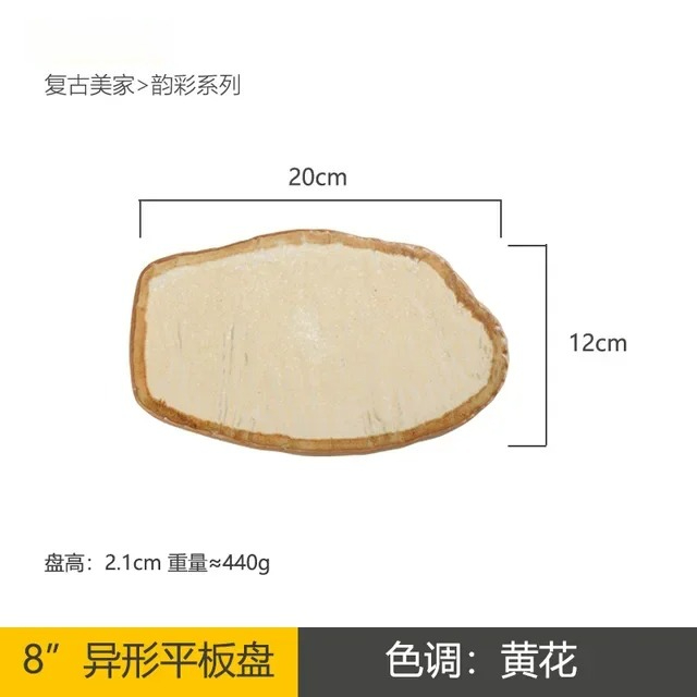 빈티지 세라믹 스테이크 접시 일본 호텔 레스토랑 사시미 - Home Cooking Japanese Food 리뷰 및 가격