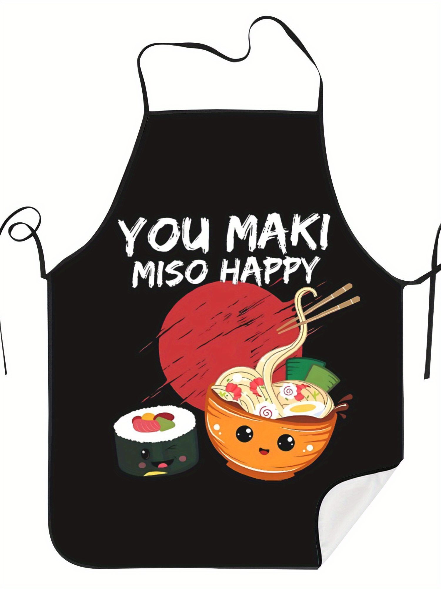 일본 요리 앞치마 - 귀여운 스시 라멘 프린트와 'YO - Home Cooking Japanese Food 리뷰 및 가격