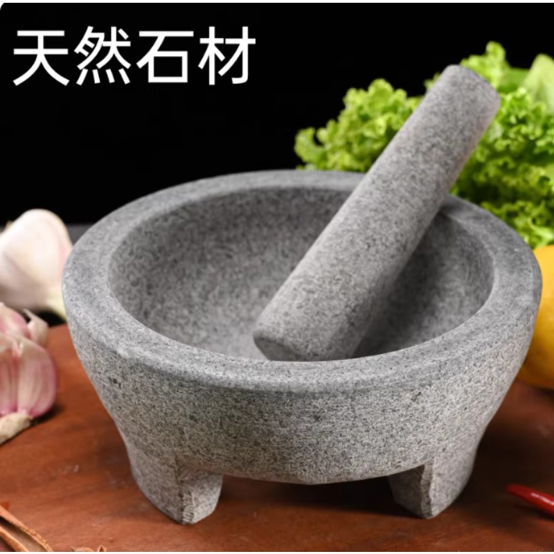 천연석 화강암 절구대(으)로 향신료, 양념, 페이스트, - Mortar Pestle Granite 리뷰 및 가격