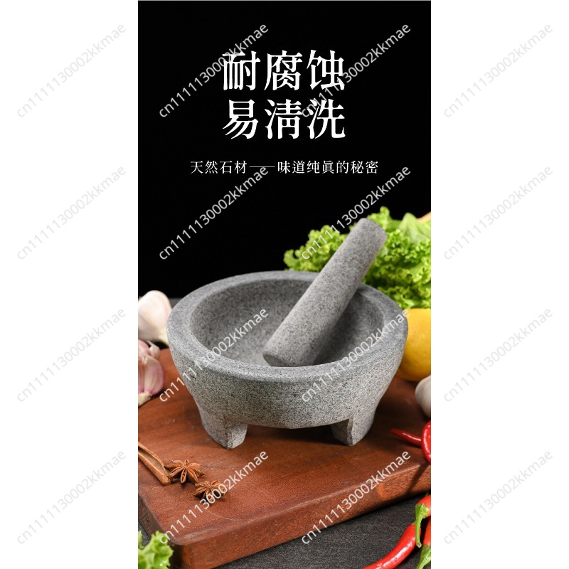 천연석 화강암 절구대(으)로 향신료, 양념, 페이스트, - Mortar Pestle Granite 리뷰 및 가격