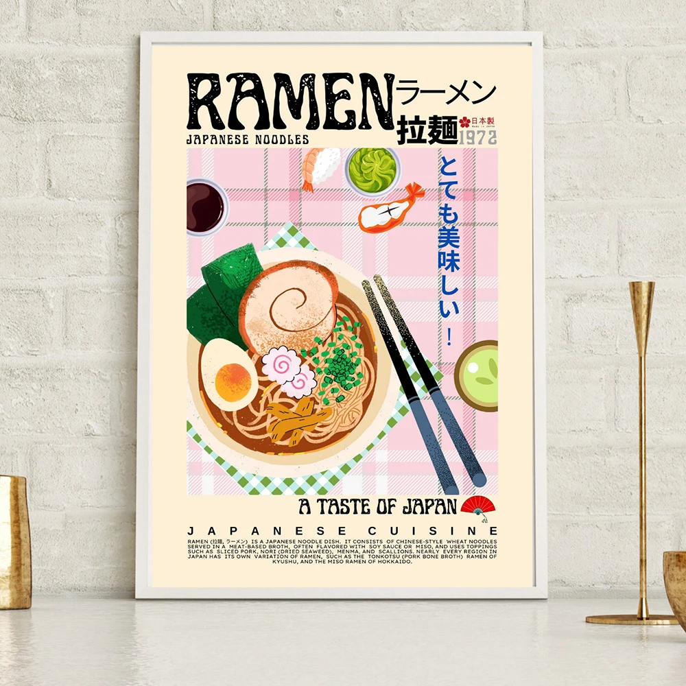 아시아 레트로 일본 한국 빈티지 음식 모던 키친 아트  - Home Cooking Japanese Food 리뷰 및 가격