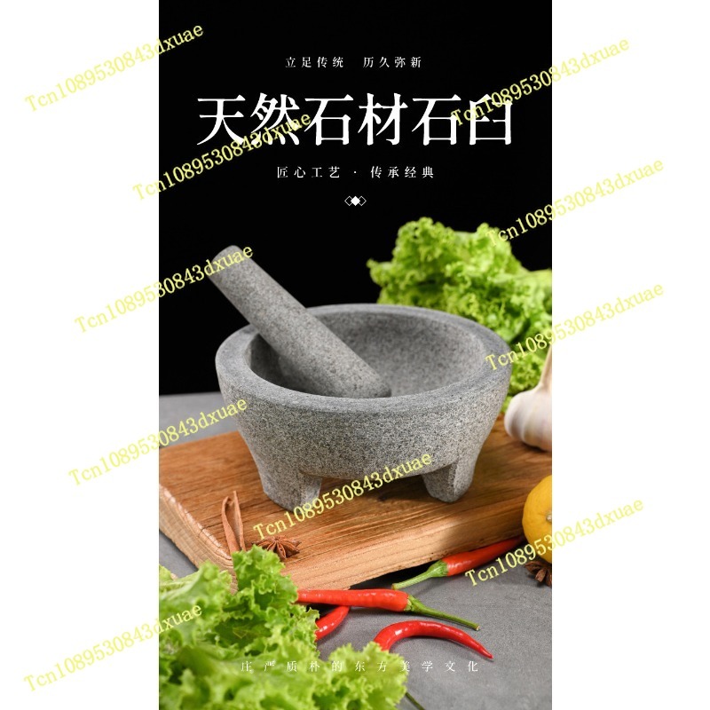 천연 화강암 절구와 막대, 향신료, 조미료, 소스, 과 - Mortar Pestle Granite 리뷰 및 가격