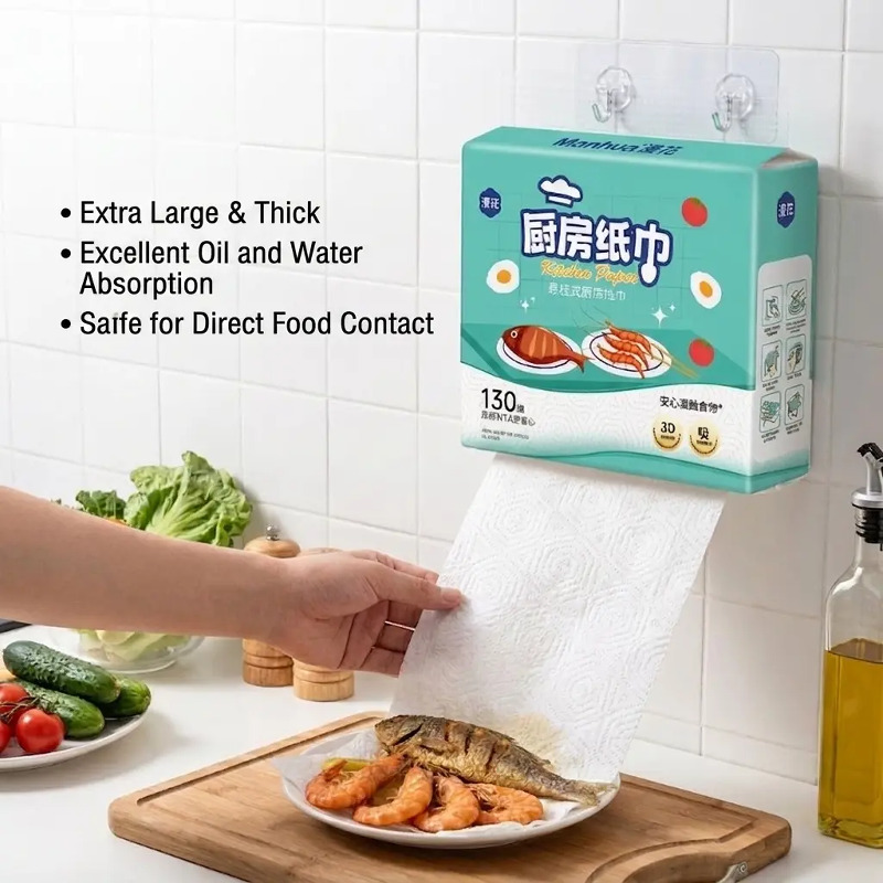 만화 일회용 키친타월 260매 2겹 기름물 흡수 걸이형 - Home Cooking Oil Disposal 리뷰 및 가격